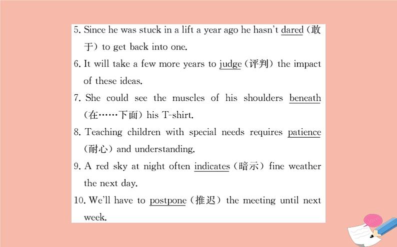 2020-2021学年高中英语 新人教版必修第三册 Unit 5 The Value of Money Reading and Thinking 课件第3页