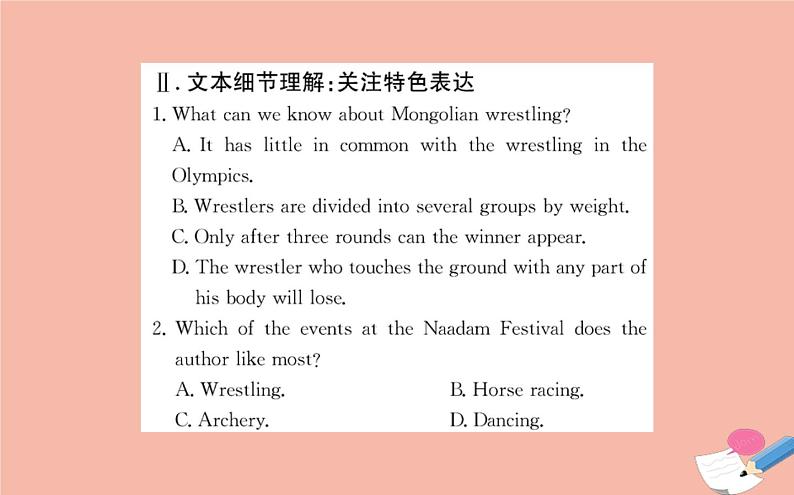 2020-2021学年高中英语 新人教版必修第三册 Unit 1 Festivals and Celebrations Reading for Writing 课件第4页