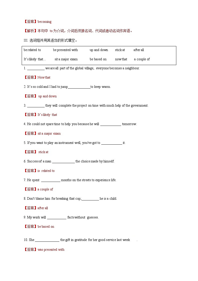 Unit 1 Growing up Period 2 Using language 练习03