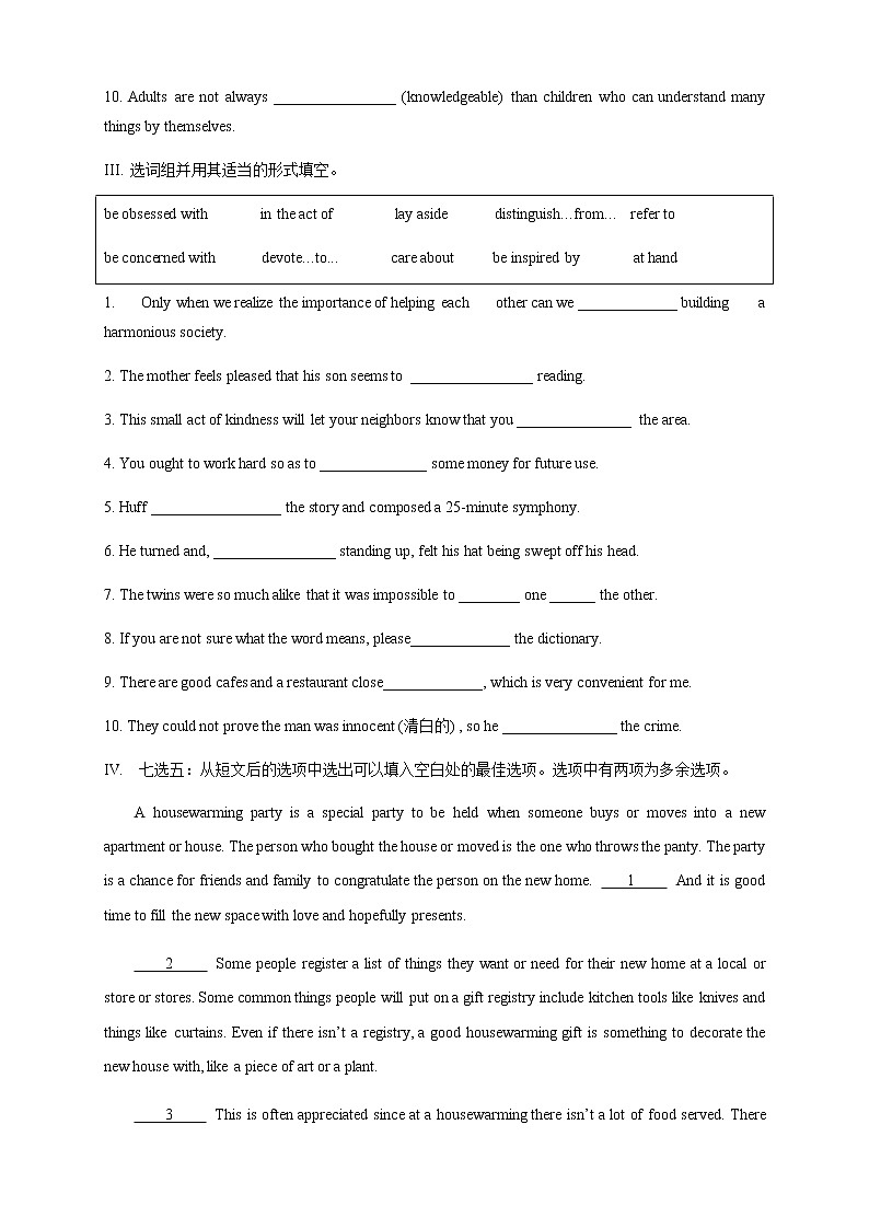 Unit 1 Growing up Period 3 Developing ideas练习02