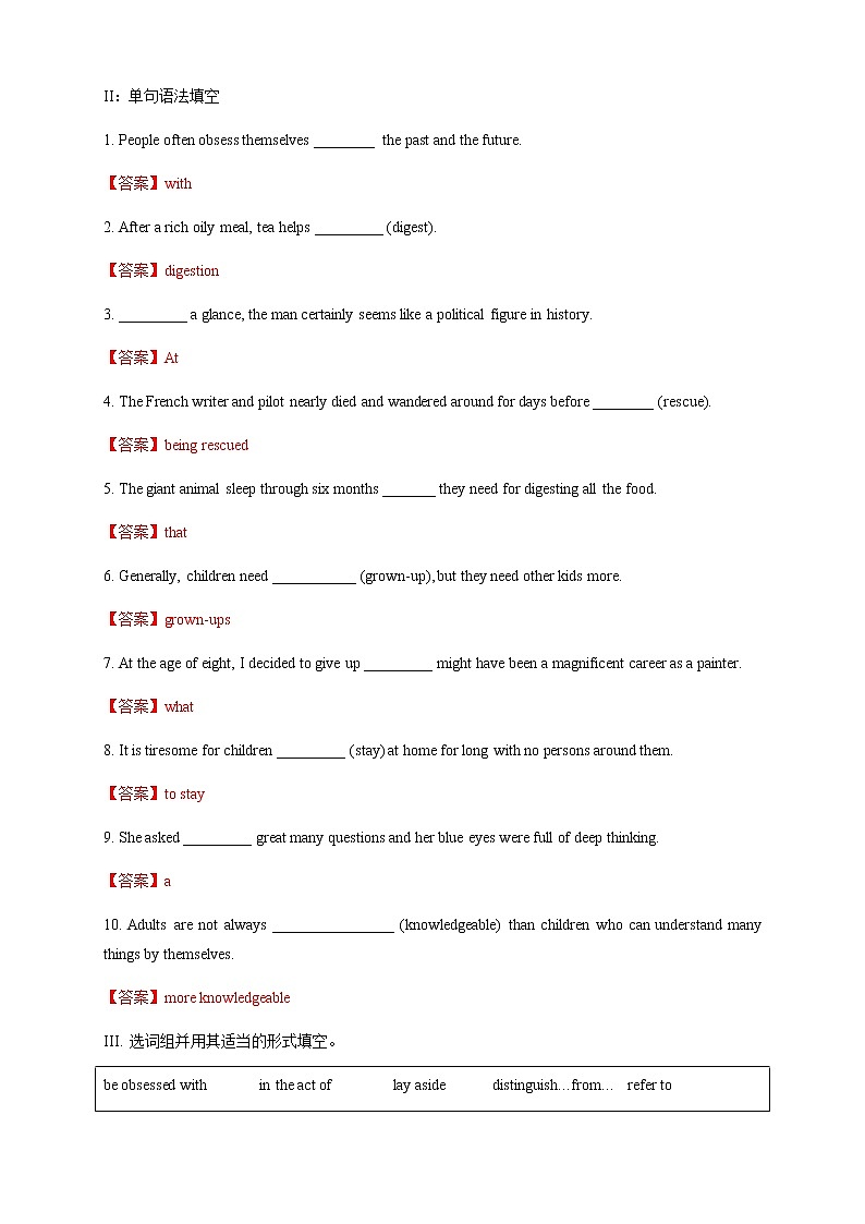 Unit 1 Growing up Period 3 Developing ideas练习02