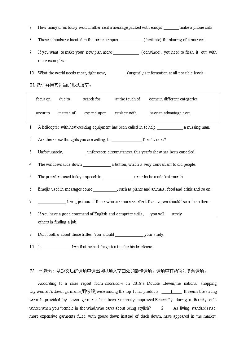 Unit 3 Times change Period 3 Developing ideas and presenting ideas 练习02