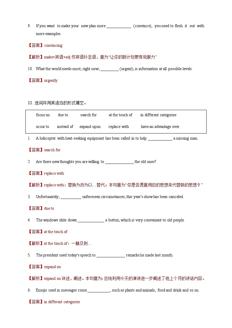 Unit 3 Times change Period 3 Developing ideas and presenting ideas 练习03