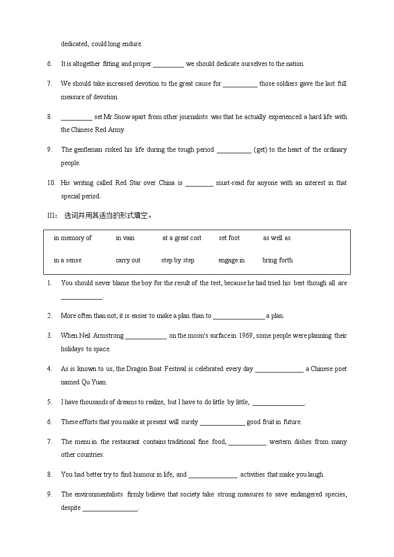 Unit 4 Breaking boundaries Period 3 Developing ideas and presenting ideas 练习02