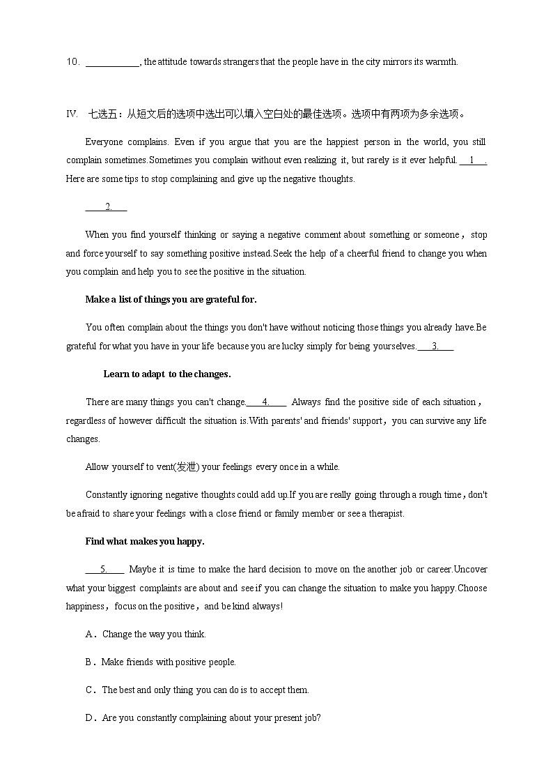Unit 4 Breaking boundaries Period 3 Developing ideas and presenting ideas 练习03