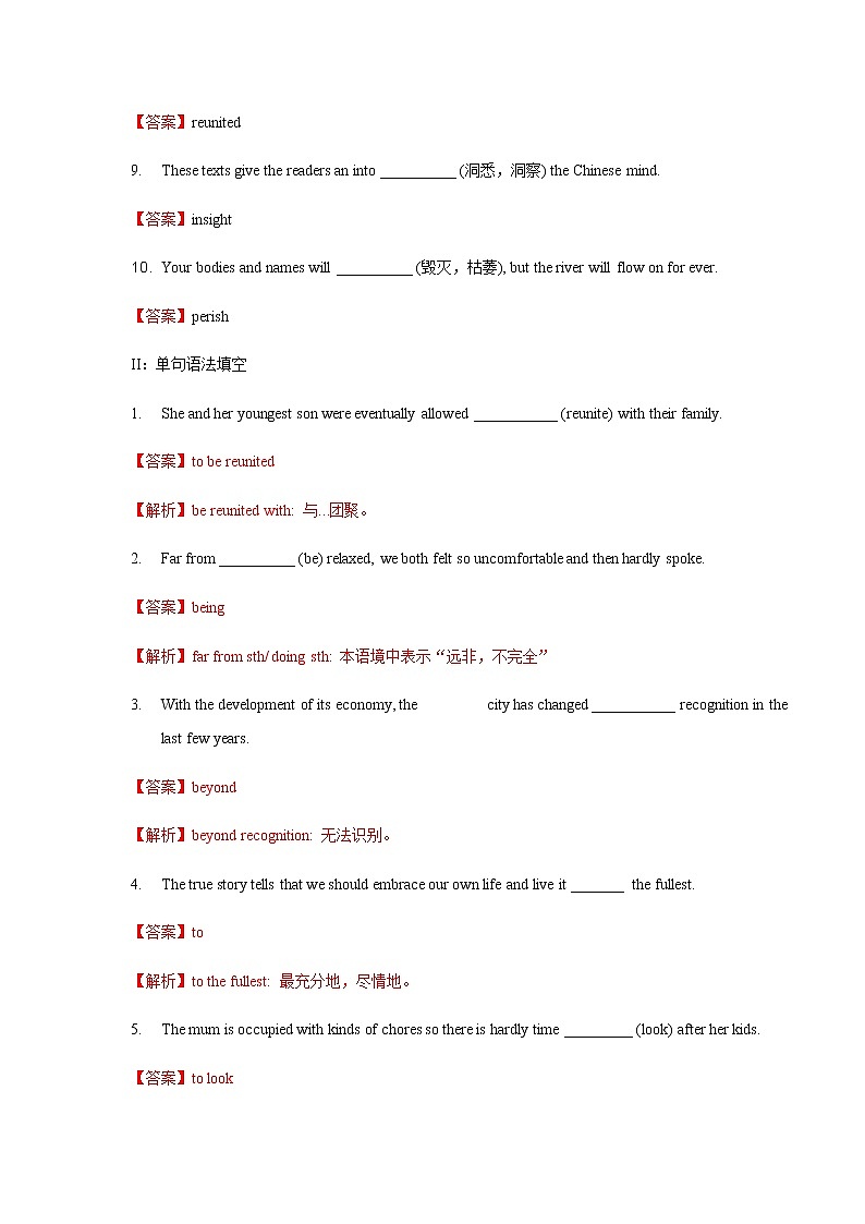 Unit 2 Lessons in life Period 1 Starting out and understanding ideas 练习02