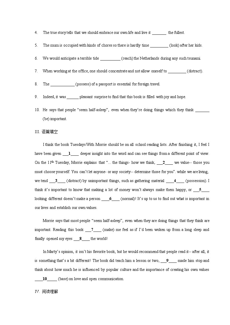 Unit 2 Lessons in life Period 1 Starting out and understanding ideas 练习02