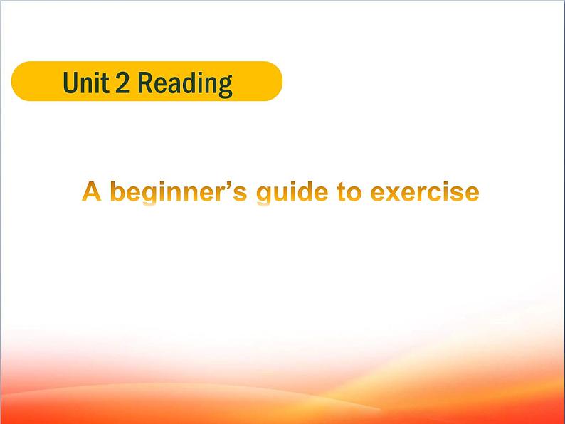 必修2英语新教材译林牛津版Unit2Readingpptx_6第1页