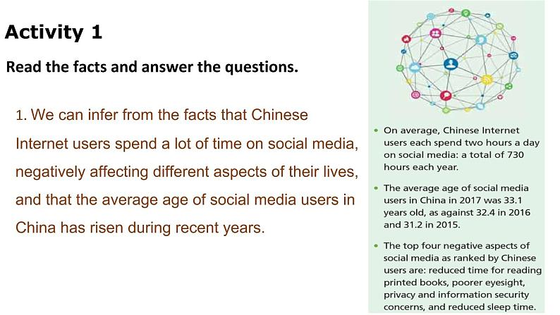 Unit2Understandingideas课件2021-2022学年高中英语外研版(2019)选择性必修第二册03