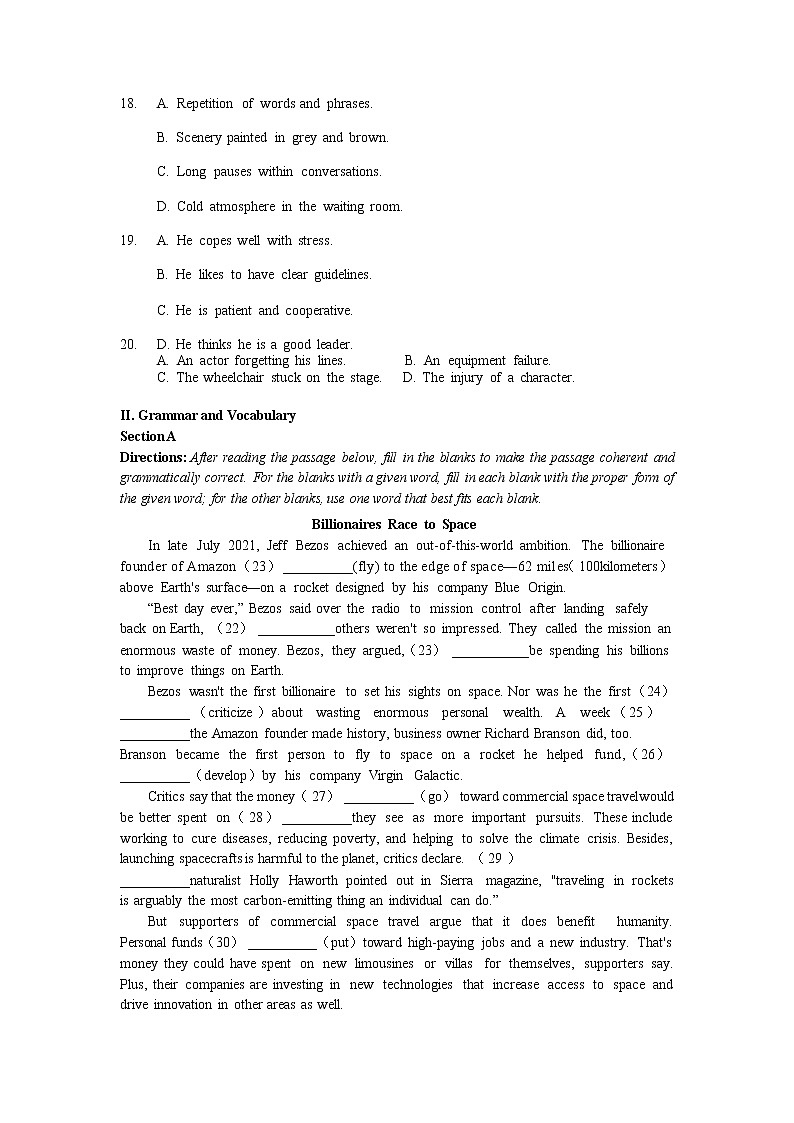 英语 上海市普陀区2021-2022学年高三上学期质量调研(一模)英语试题03