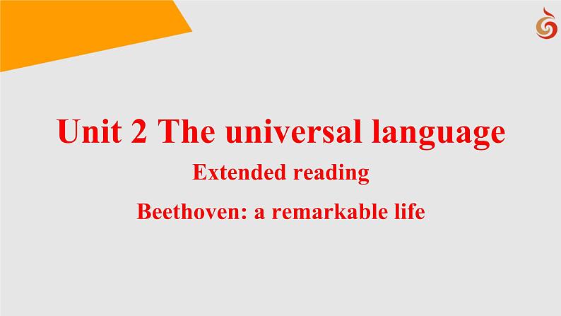 B4U2 Extended reading课件PPT02
