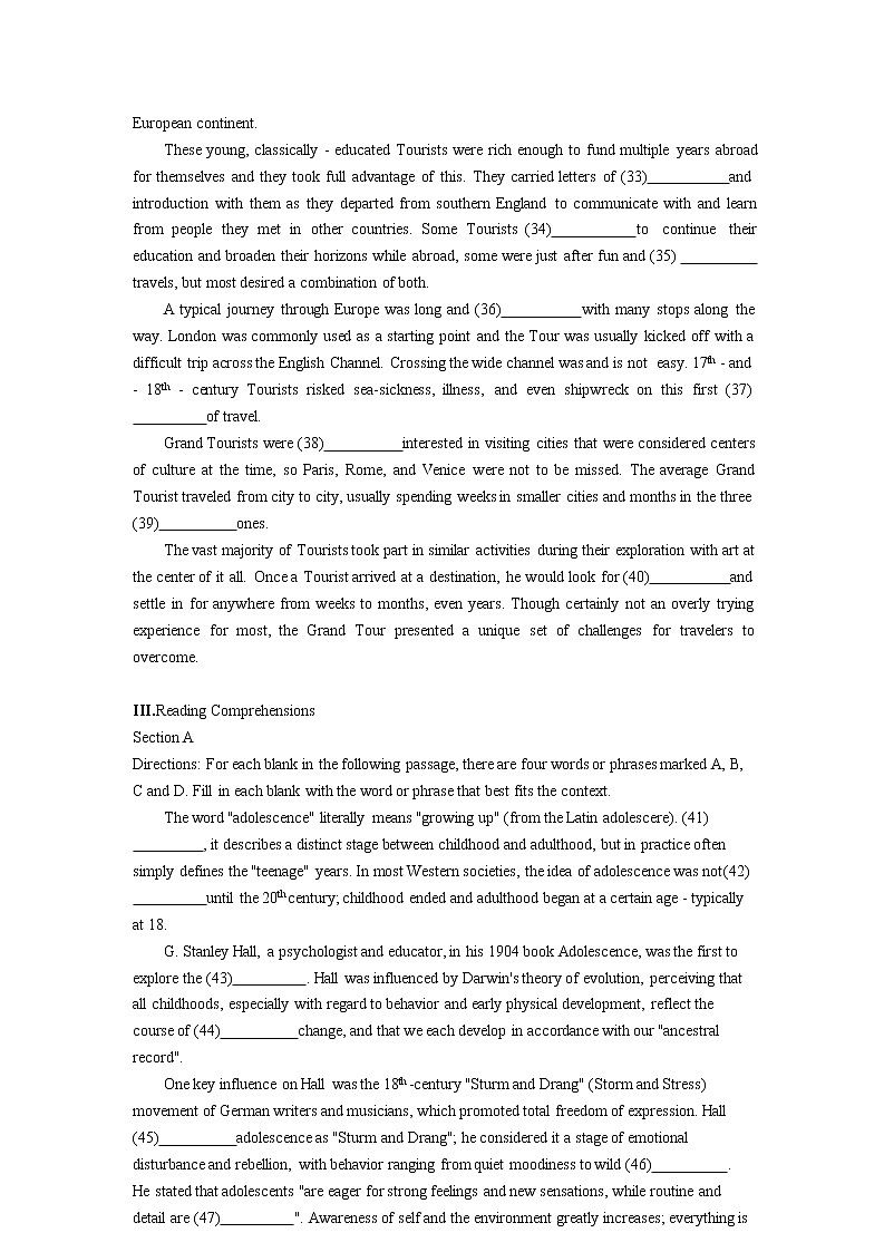 上海市浦东新区2021-2022学年高三上学期期末一模考试英语试题02