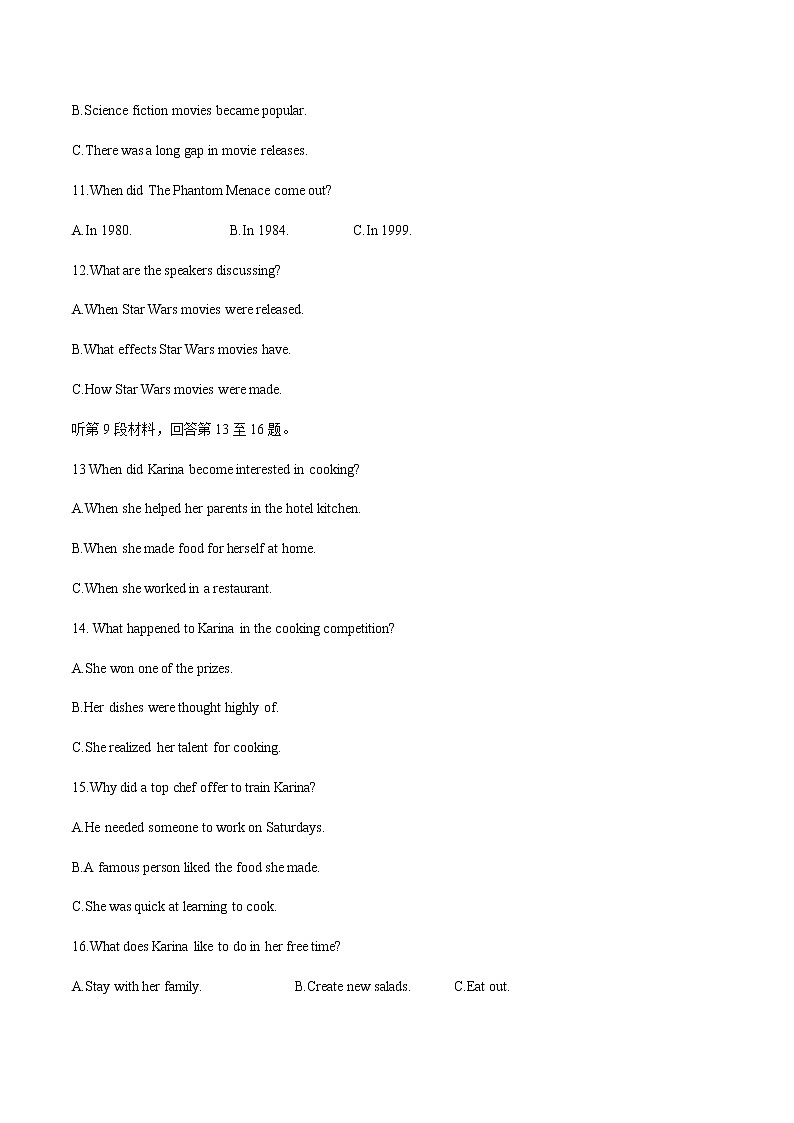 专题01 2020届江苏南通市高三5月调研测试英语-2020年江苏高考英语5月名校联考模拟试卷全解全析03