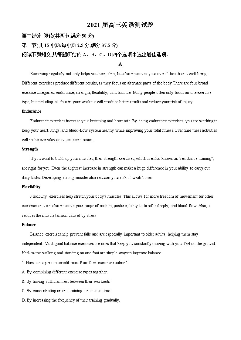 精品解析:广东省广州市2021届高三一模英语试题(解析版)第1页