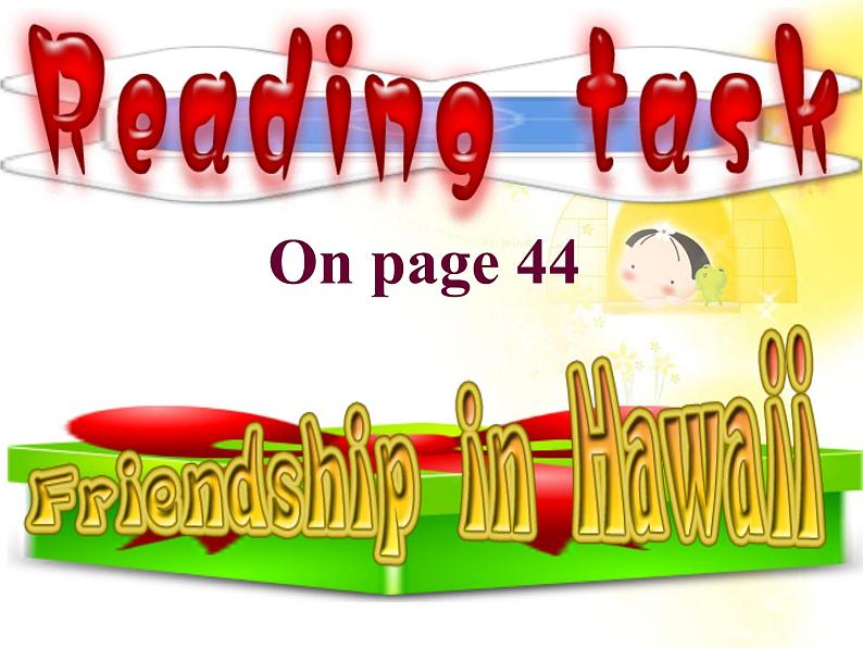 甘肃省金昌市第一中学高一英语《Unit 1 Friendship》Using language课件(人教版必修1)08