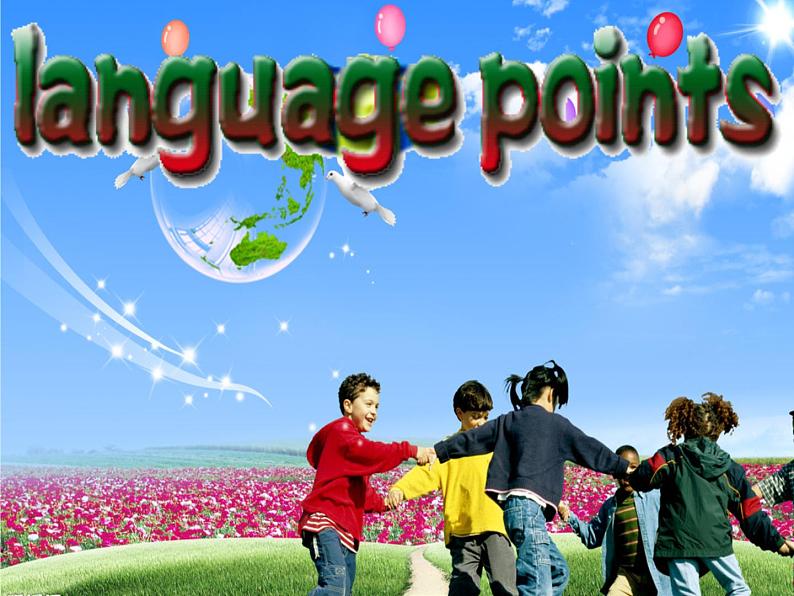 甘肃省金昌市第一中学高一英语《Unit 1 Friendship》language points课件(人教版必修1)02
