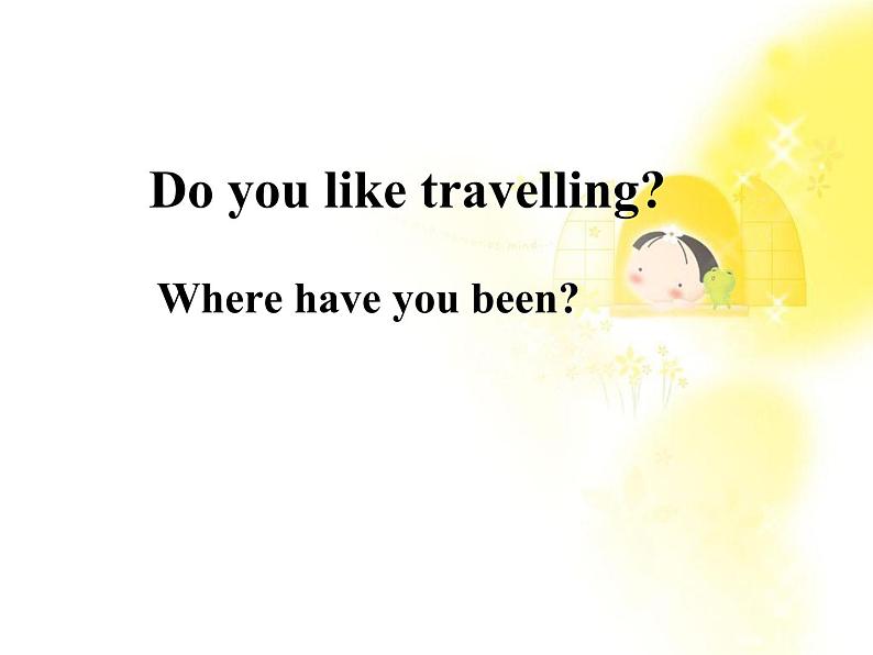 吉林省松原市扶余县第一中学高一英语人教版必修1《Unit 3 Travel journal》P2 Reading课件第6页