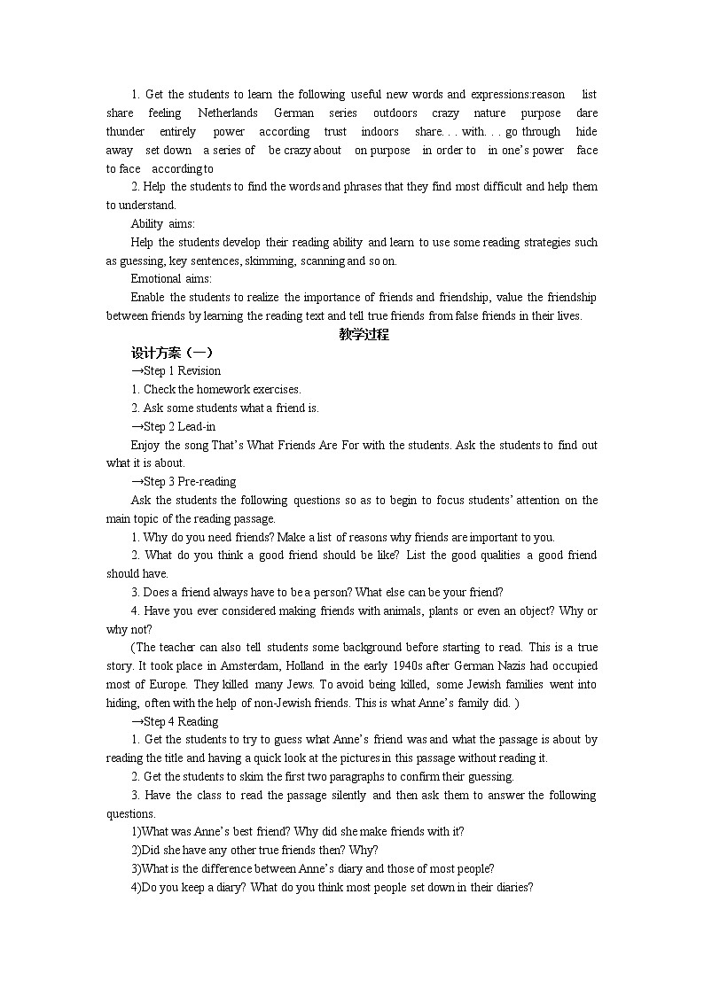 英语新课标(人教版)教学案 必修一Unit1《Friendship》Period 2 Reading02