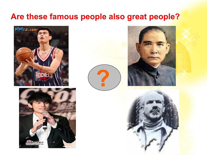 山东省菏泽一中高一英语人教版必修1《Unit 5 Nelson Mandela-a modern hero》课件(1)04