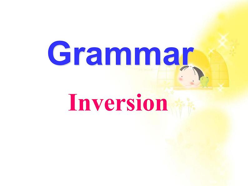 《Grammar》课件十三(30张PPT)(人教版必修5)第1页