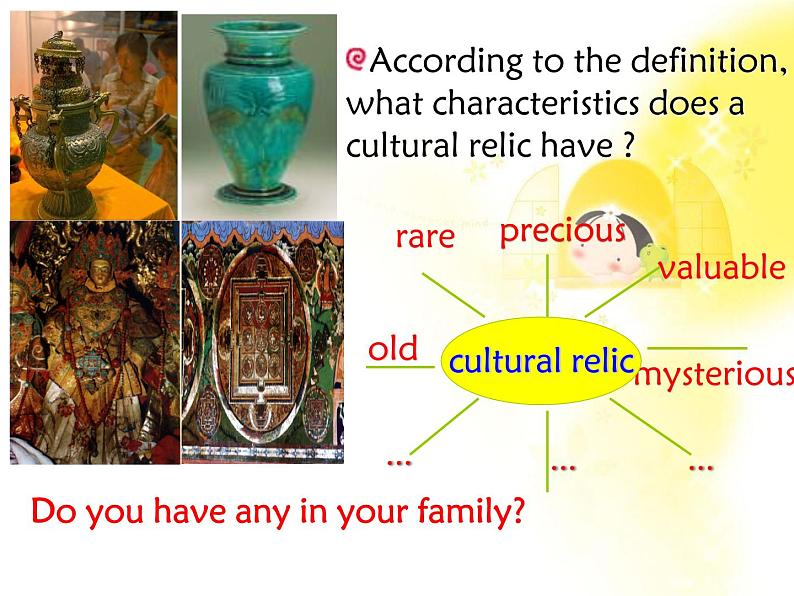 高中英语新人教版必修二《Unit 1 Cultural relics》课件(1)04