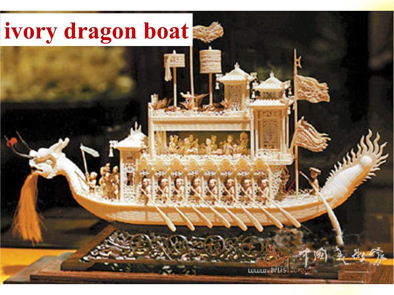 高中英语新人教版必修二《Unit 1 Cultural relics》课件(1)08