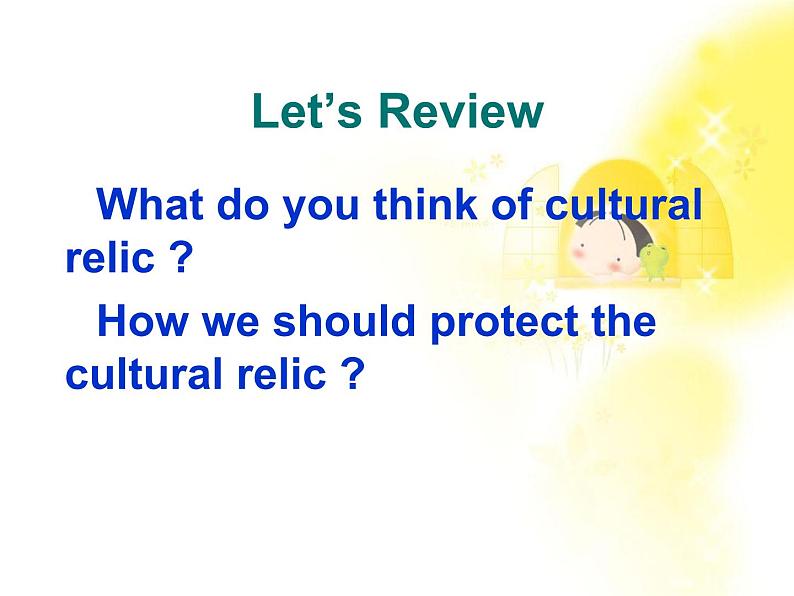高中英语新人教版必修二《Unit 1 Cultural relics》课件(2)03