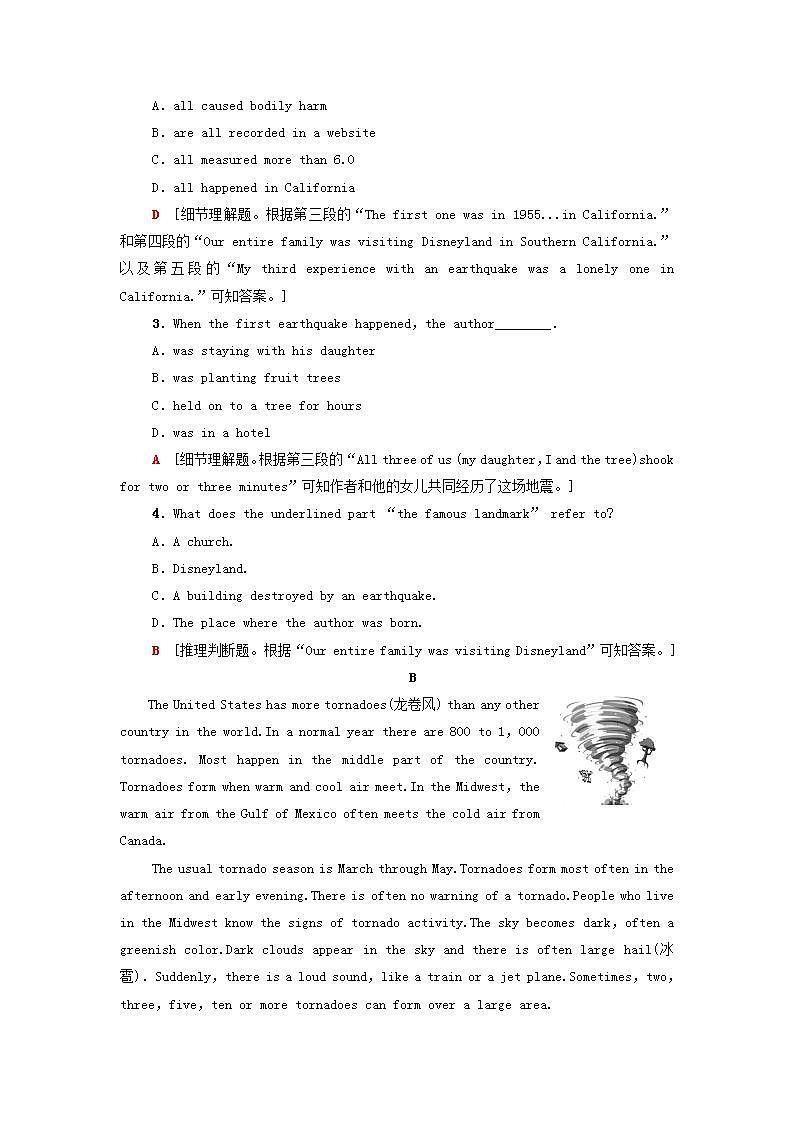 高中英语UNIT2Naturaldisasters单元检测含解析译林版必修第三册学案02