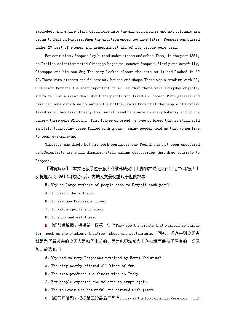 高中英语课时作业6UNIT2Naturaldisasters含解析译林版必修第三册 练习03