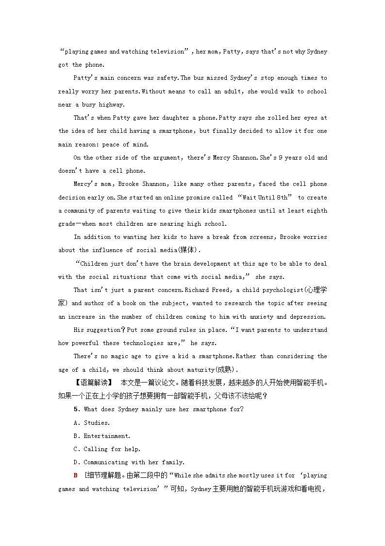 高中英语课时作业10UNIT4Scientistswhochangedtheworld含解析译林版必修第三册第3页