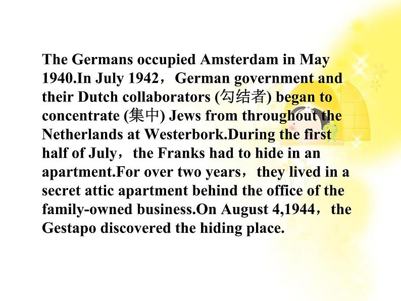 高一英语课件:Unit1《Friendship》 (人教版必修1福建专用)05