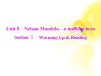 人教版 (新课标)必修1&2必修1Unit 5 Nelson Mandel -- a modern hero教学课件ppt