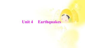 人教版 (新课标)必修1&2Unit 5 Nelson Mandel -- a modern hero复习ppt课件