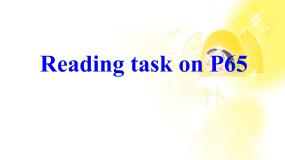高中英语人教版 (新课标)必修1&2Unit 4 Wildlife Protection集体备课课件ppt