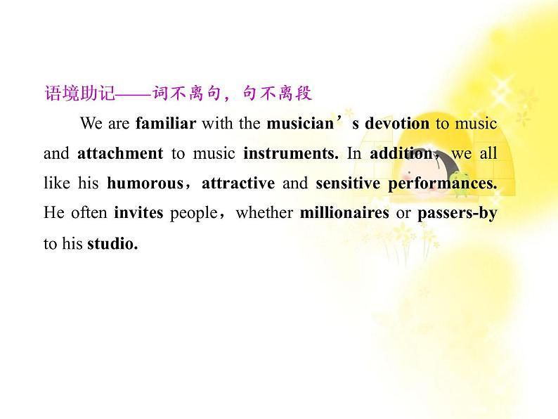 届高考备考一轮复习精选课件英语人教版Book2 Unit 5《Music》课件 新人教版第4页