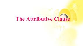 2021学年Unit 5 Music背景图ppt课件