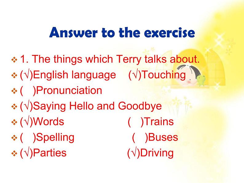 英语人教版必修1 2.7Unit2《English around the world》课件第7页