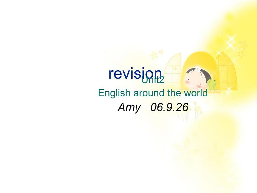 英語人教版必修1 2.4Unit2《English around the world》課件第2頁