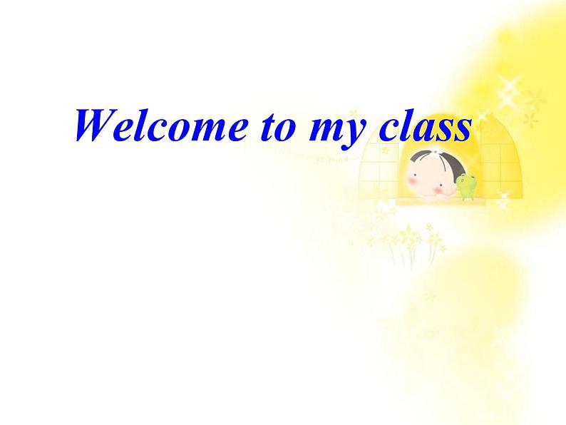 英语人教版必修1 2.8Unit2《English around the world》课件第2页
