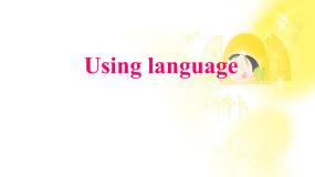 高中英语人教版 (新课标)必修1&2Unit 5 Music授课课件ppt