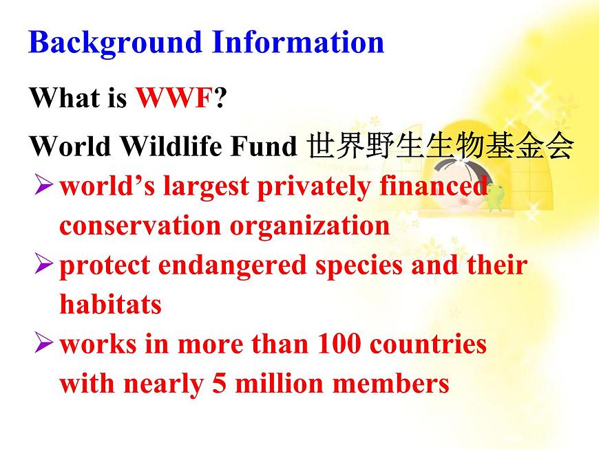 人教版高中英語(yǔ)必修二 Unit 4《WIldlife protection》-Reading[課件]第2頁(yè)
