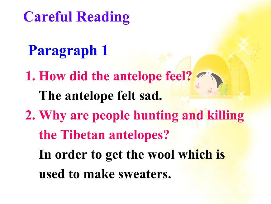 人教版高中英語(yǔ)必修二 Unit 4《WIldlife protection》-Reading[課件]第5頁(yè)