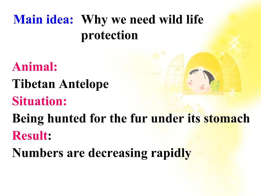 人教版高中英語(yǔ)必修二 Unit 4《WIldlife protection》-Reading[課件]第6頁(yè)