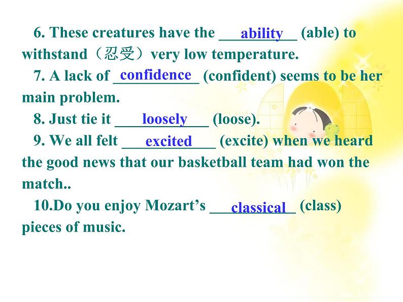 英语人教版必修2 5.2Unit5《Music》课件07