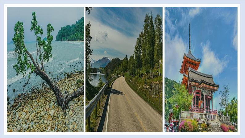 Unit2TravellingaroundReadingforWriting课件-2021-2022学年高中英语人教版(2019)必修第一册第7页