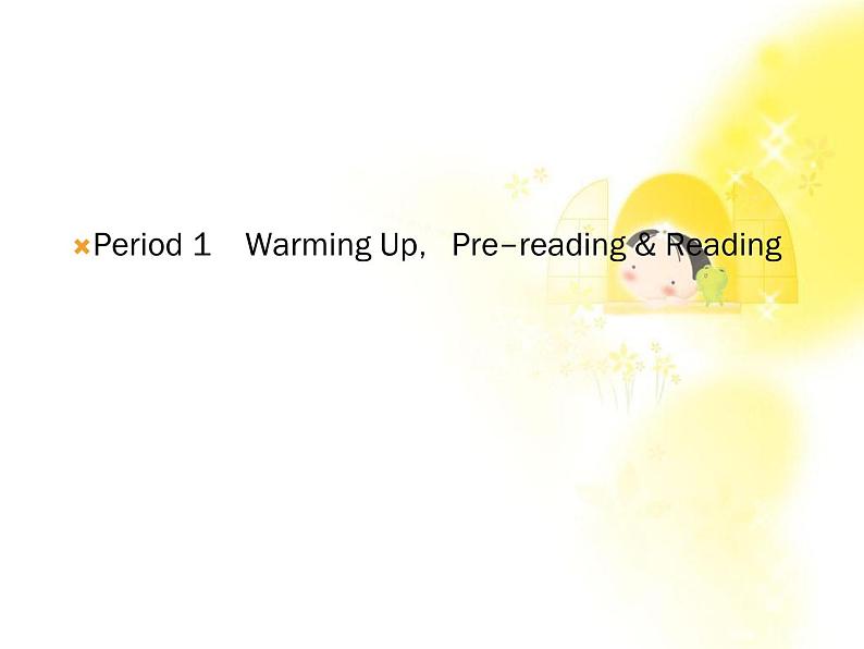 高中英语人教版必修一:Unit 2 《English around the world》-Period 1 课件第7页