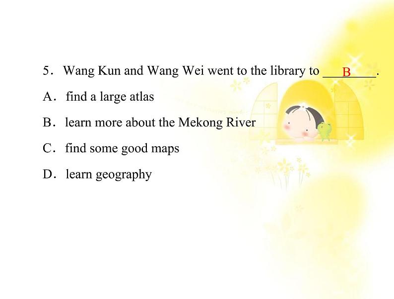 高中英语同步教学课件(人教版必修1) Unit3 section ⅰ warming up & reading05