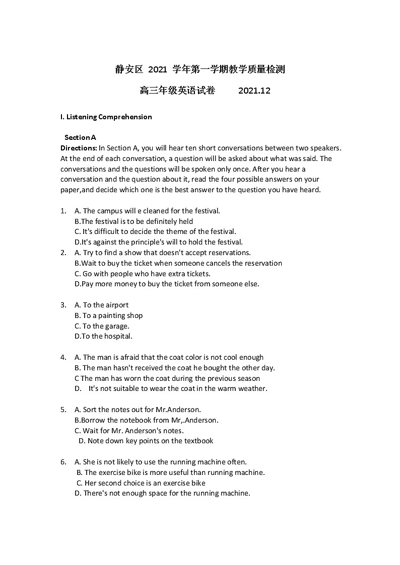 2022届上海市静安区高三一模英语试卷(含答案解析)01
