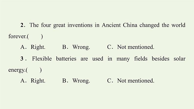 高中英语Unit3Theworldofscience理解课文精研读课件外研版必修第三册第3页