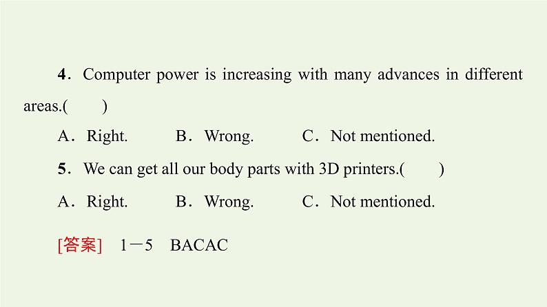 高中英语Unit3Theworldofscience理解课文精研读课件外研版必修第三册第4页